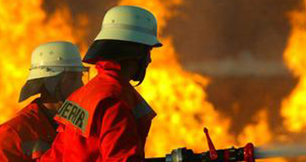 消(xiāo)防應用領域