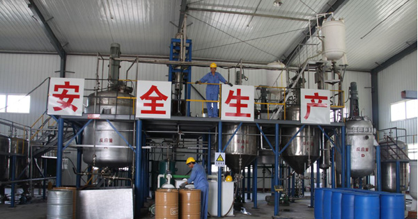 應用于(yu)化工領(ling)域