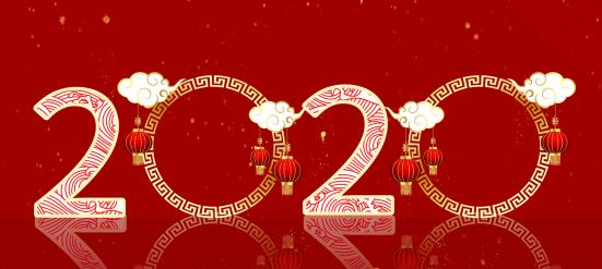 我們衷心感(gan)謝各位客戶(hu)朋友對博瑞(ruì)思的支持，願(yuàn)2020年的工作再(zai)創佳績。