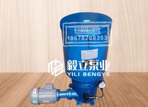 DB-N25 N45電動潤滑(huá)