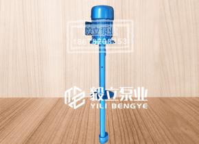 DJB—V400電(diàn)動加油泵(beng)