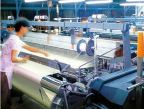 輕工應(ying)用領域