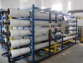 昆明某水工(gōng)業有限公司