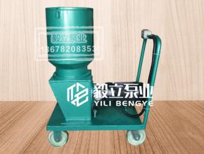 DRB型電動潤滑(huá)泵