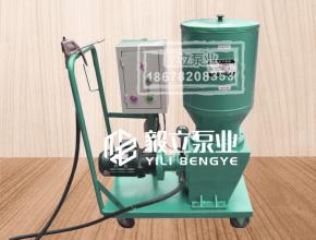 DRB流動(dòng)車式電動潤(rùn)滑泵