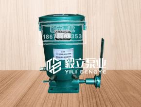 G型手(shou)動潤滑油幹油泵(bèng)