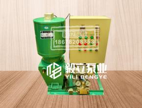 DRB雙(shuāng)線潤滑系統(tong)