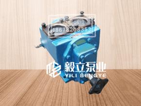 YHCB系列圓弧齒(chǐ)輪油泵