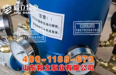 多點幹油泵(beng)定期保養方法