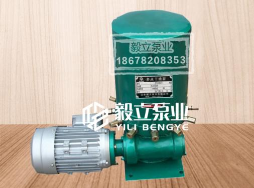 DDB多點(diǎn)電動幹油泵